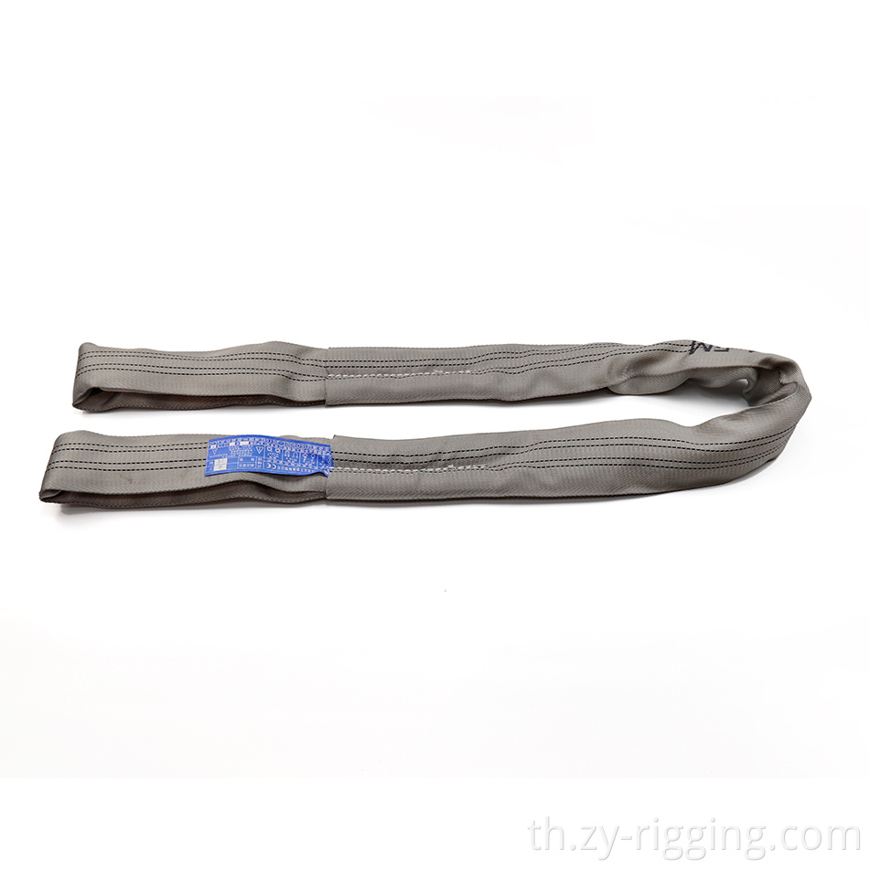 Webbing Sling For Lifting